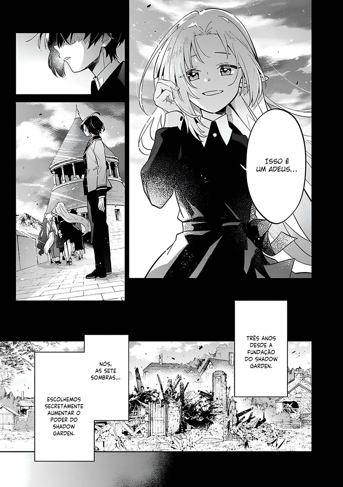 Kage no Jitsuryokusha ni Naritakute! Master of Garden ~Shichikage Retsuden~ Vol. 1 Ch. 2 第3页
