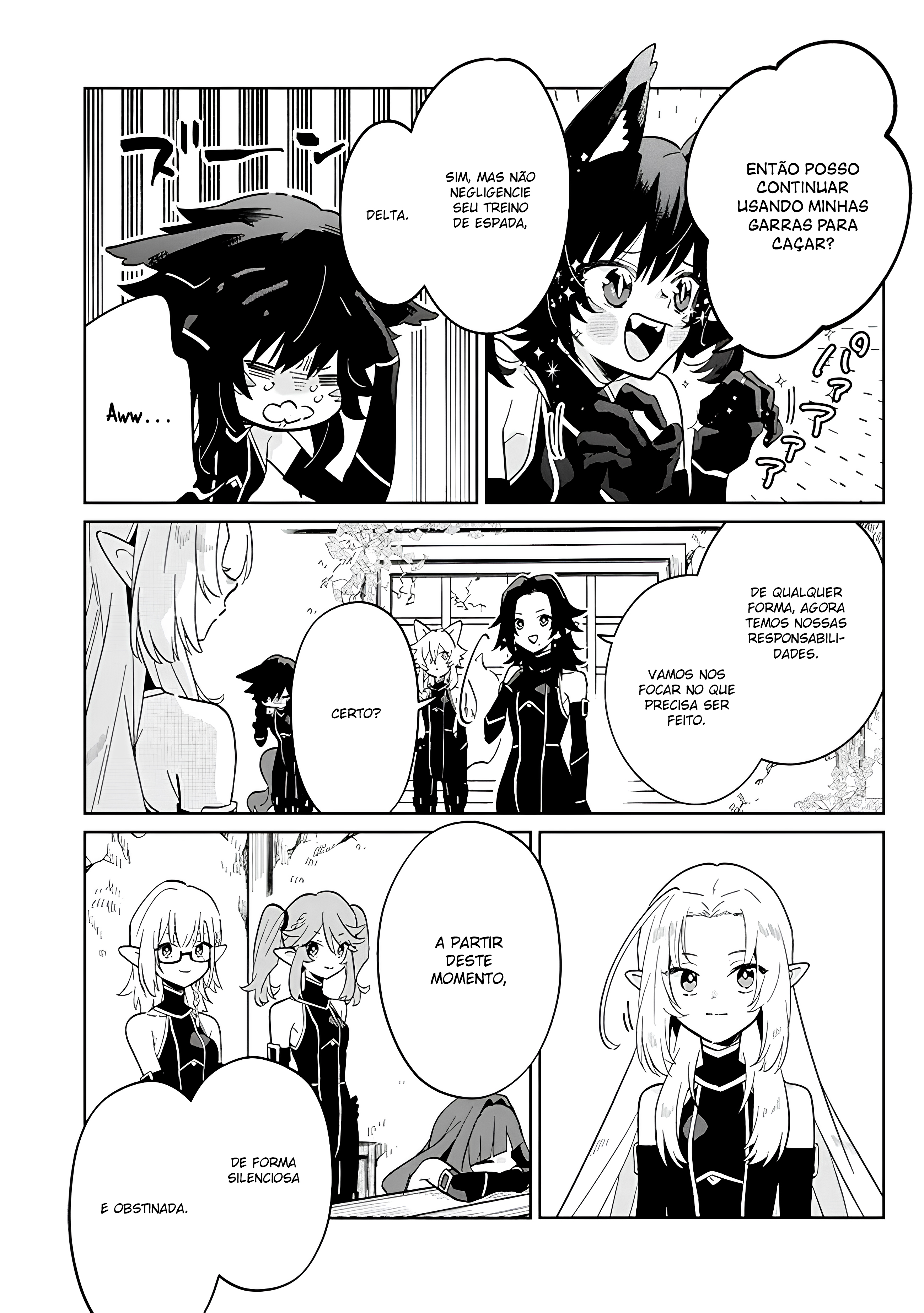 Kage no Jitsuryokusha ni Naritakute! Master of Garden ~Shichikage Retsuden~ Vol. 1 Ch. 2 第22页