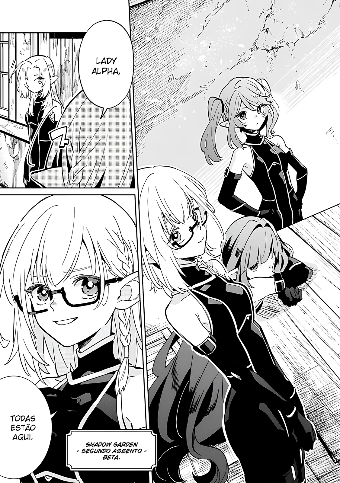 Kage no Jitsuryokusha ni Naritakute! Master of Garden ~Shichikage Retsuden~ Vol. 1 Ch. 2 第6页