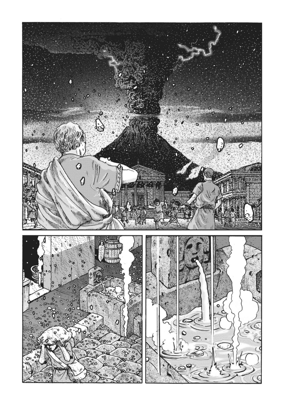 Plinivs Vesuvius 第8页