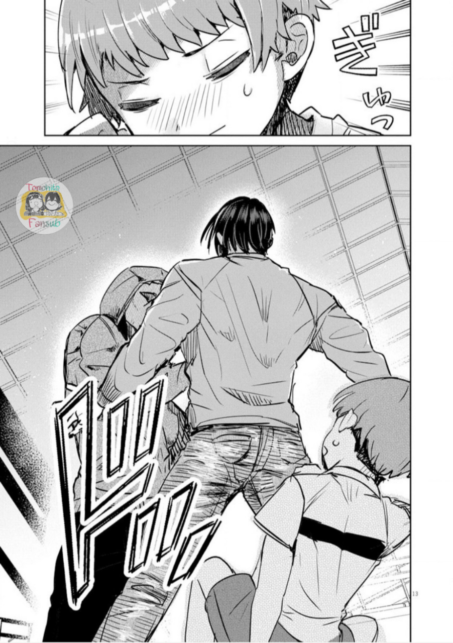 Nichiasa Suki no Otaku ga Akuyaku Seito ni Tenseishita Kekka, Hametsu Flag ga Houkaishiteiku Ken ni Tsuite Vol. 1 Ch. 1 第12页