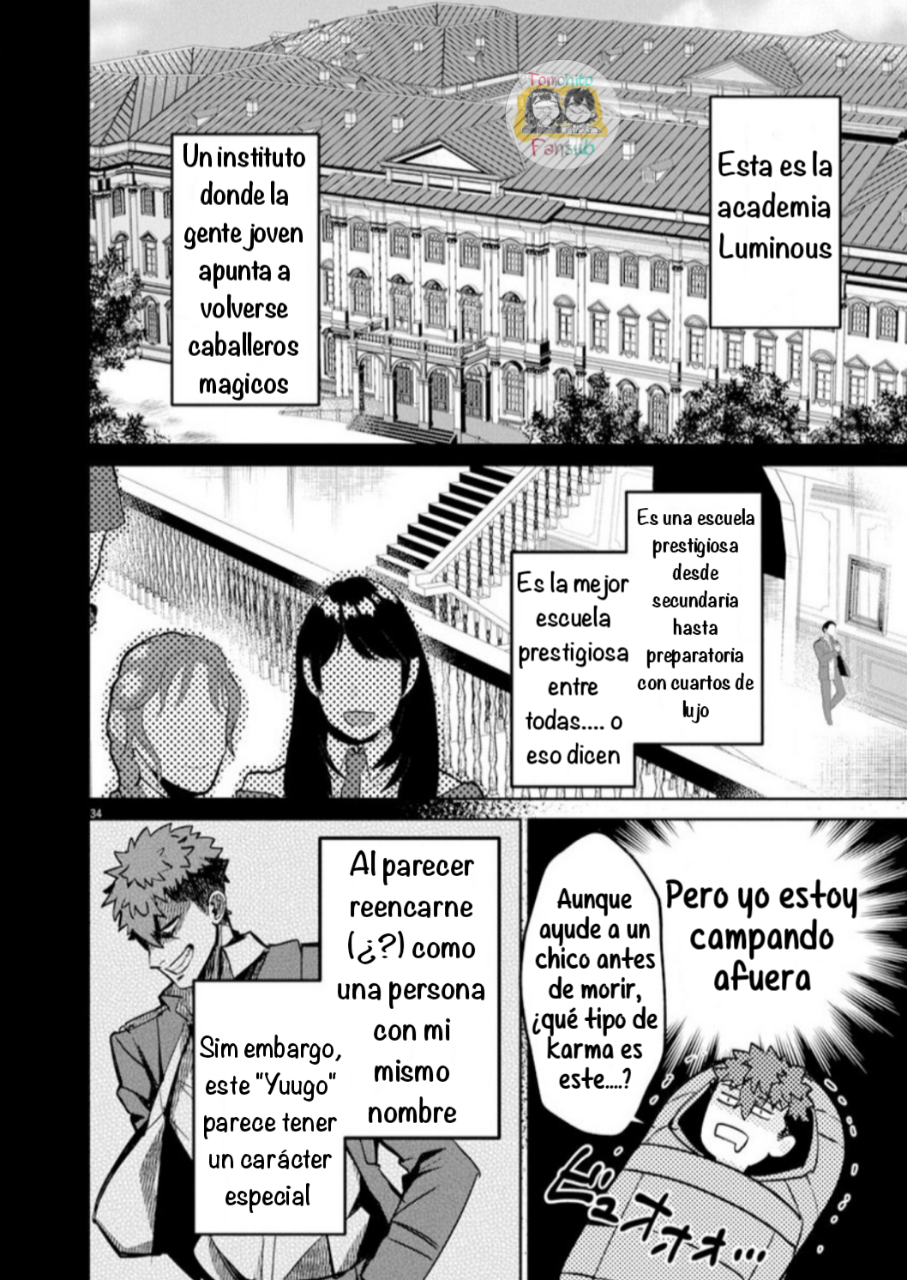 Nichiasa Suki no Otaku ga Akuyaku Seito ni Tenseishita Kekka, Hametsu Flag ga Houkaishiteiku Ken ni Tsuite Vol. 1 Ch. 1 第33页