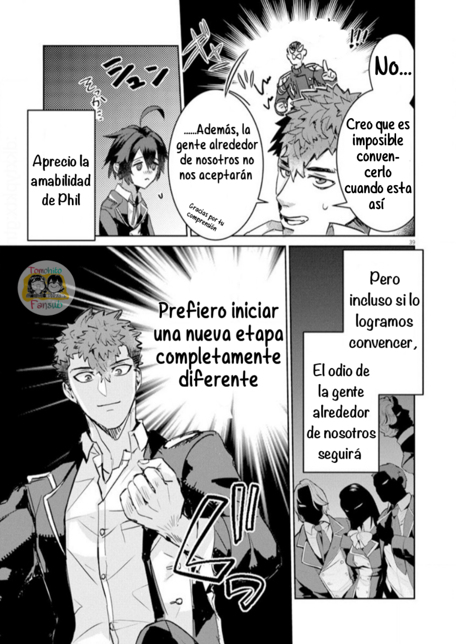 Nichiasa Suki no Otaku ga Akuyaku Seito ni Tenseishita Kekka, Hametsu Flag ga Houkaishiteiku Ken ni Tsuite Vol. 1 Ch. 1 第38页