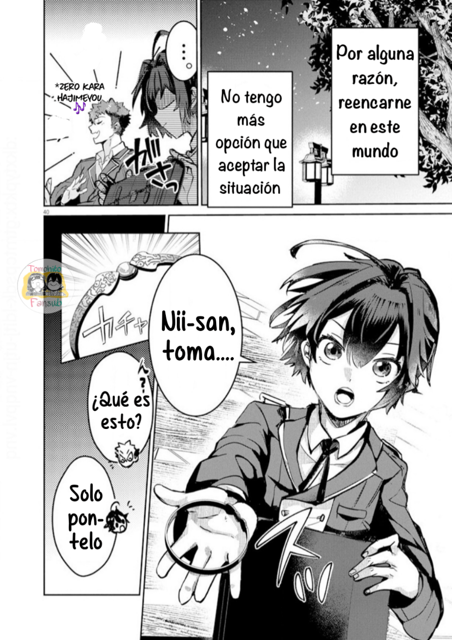 Nichiasa Suki no Otaku ga Akuyaku Seito ni Tenseishita Kekka, Hametsu Flag ga Houkaishiteiku Ken ni Tsuite Vol. 1 Ch. 1 第39页