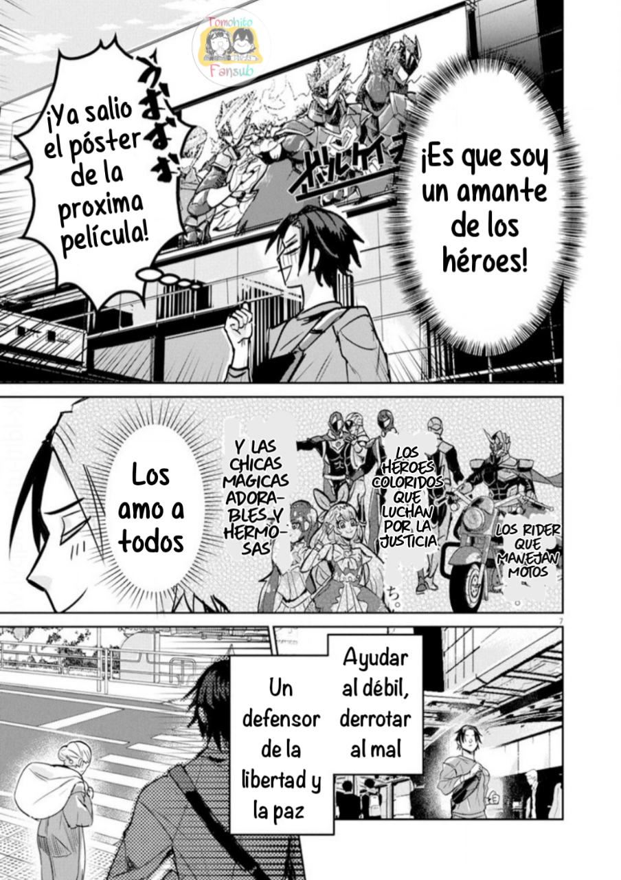 Nichiasa Suki no Otaku ga Akuyaku Seito ni Tenseishita Kekka, Hametsu Flag ga Houkaishiteiku Ken ni Tsuite Vol. 1 Ch. 1 第6页