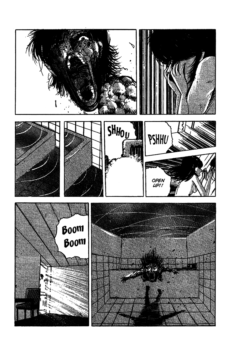 Horror Mansion Megumi-chan 第11页
