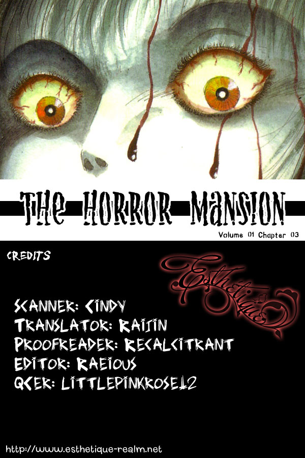 Horror Mansion Megumi-chan 第19页