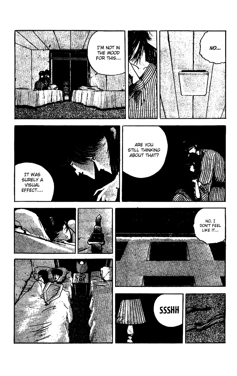 Horror Mansion Megumi-chan 第8页