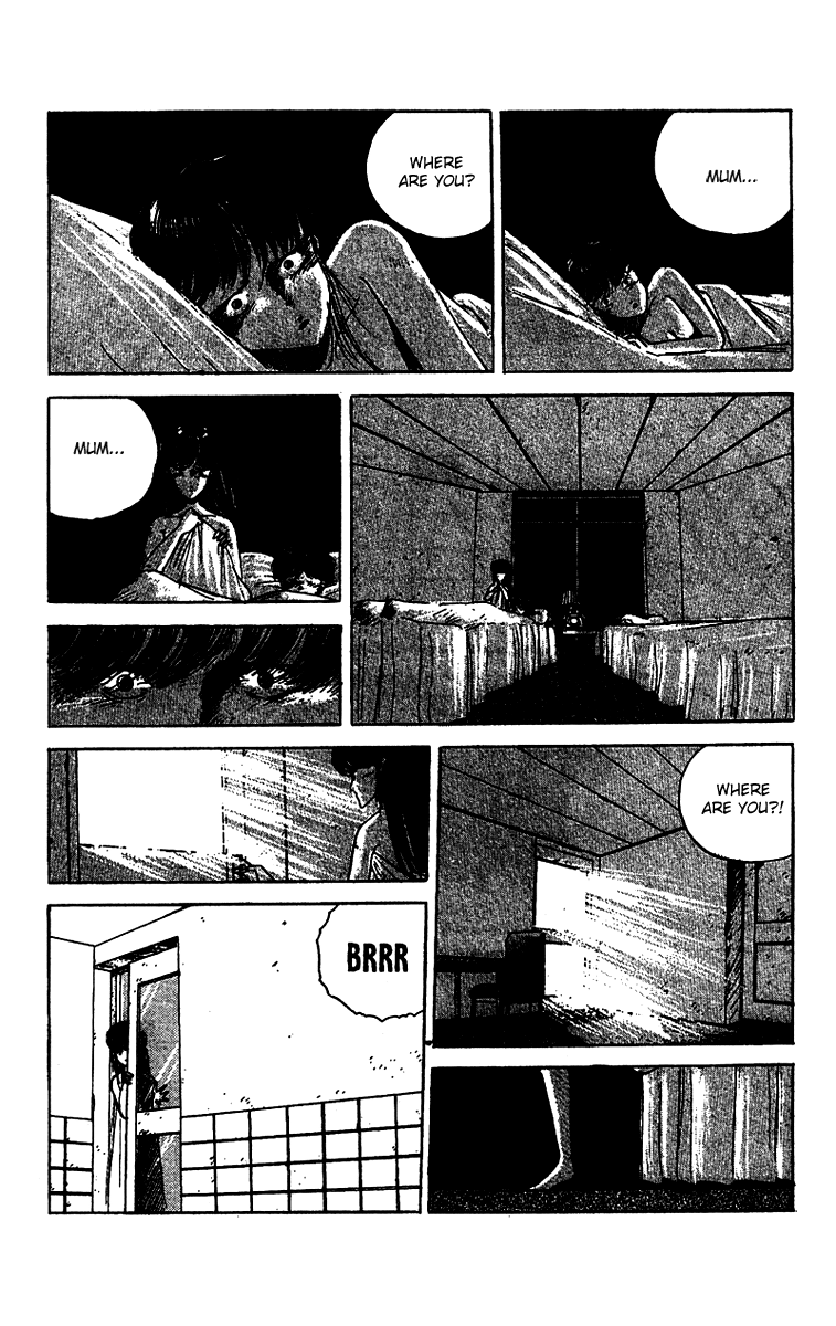 Horror Mansion Megumi-chan 第9页