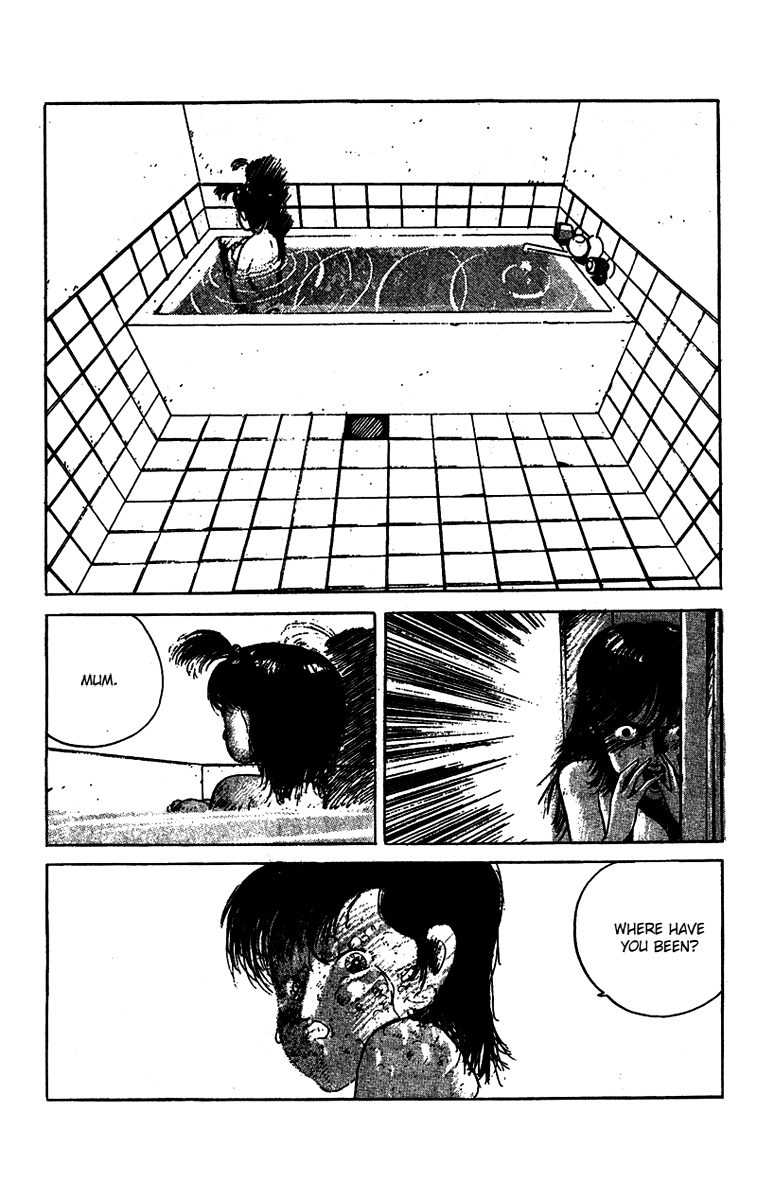 Horror Mansion Megumi-chan 第10页