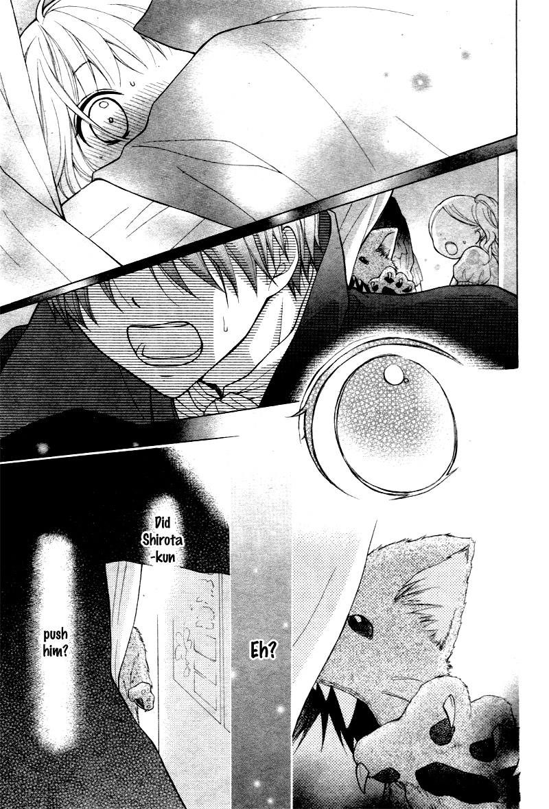 Katayoku no Labyrinth Vol. 1 Ch. 3 第31页