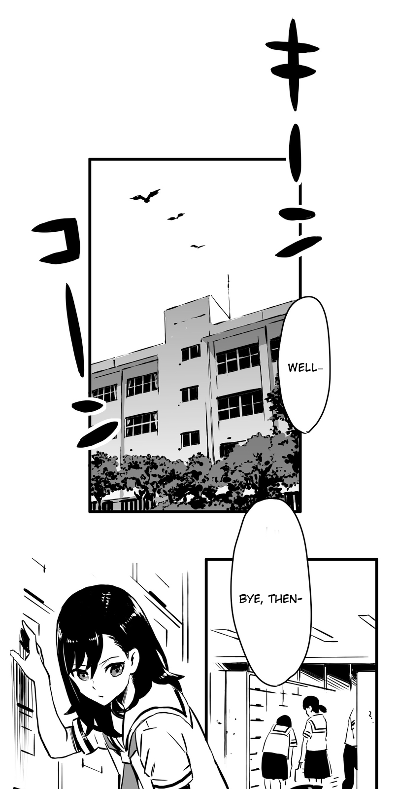 Shina Ultimate Discord 第23页