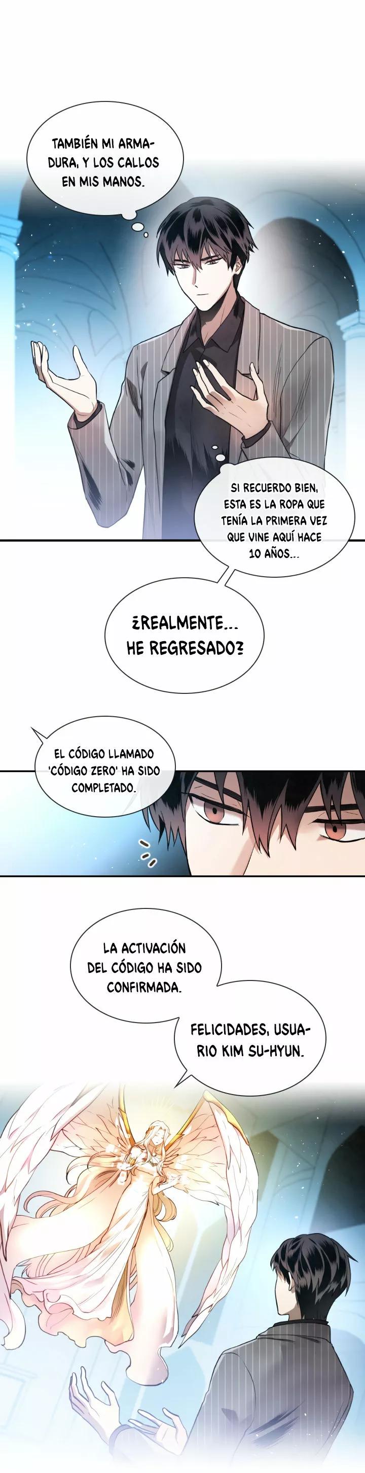 MEMORIZE Vol. 1 Ch. 2 第17页