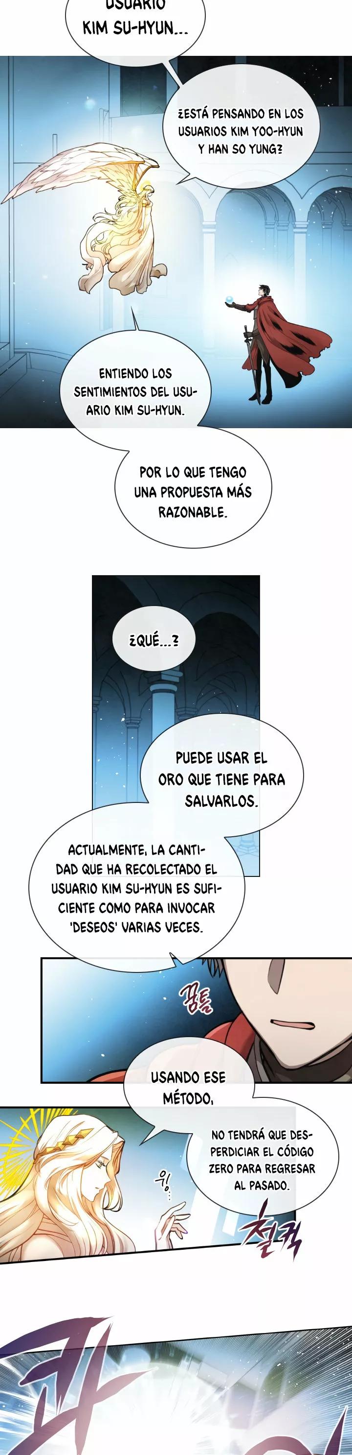 MEMORIZE Vol. 1 Ch. 2 第6页