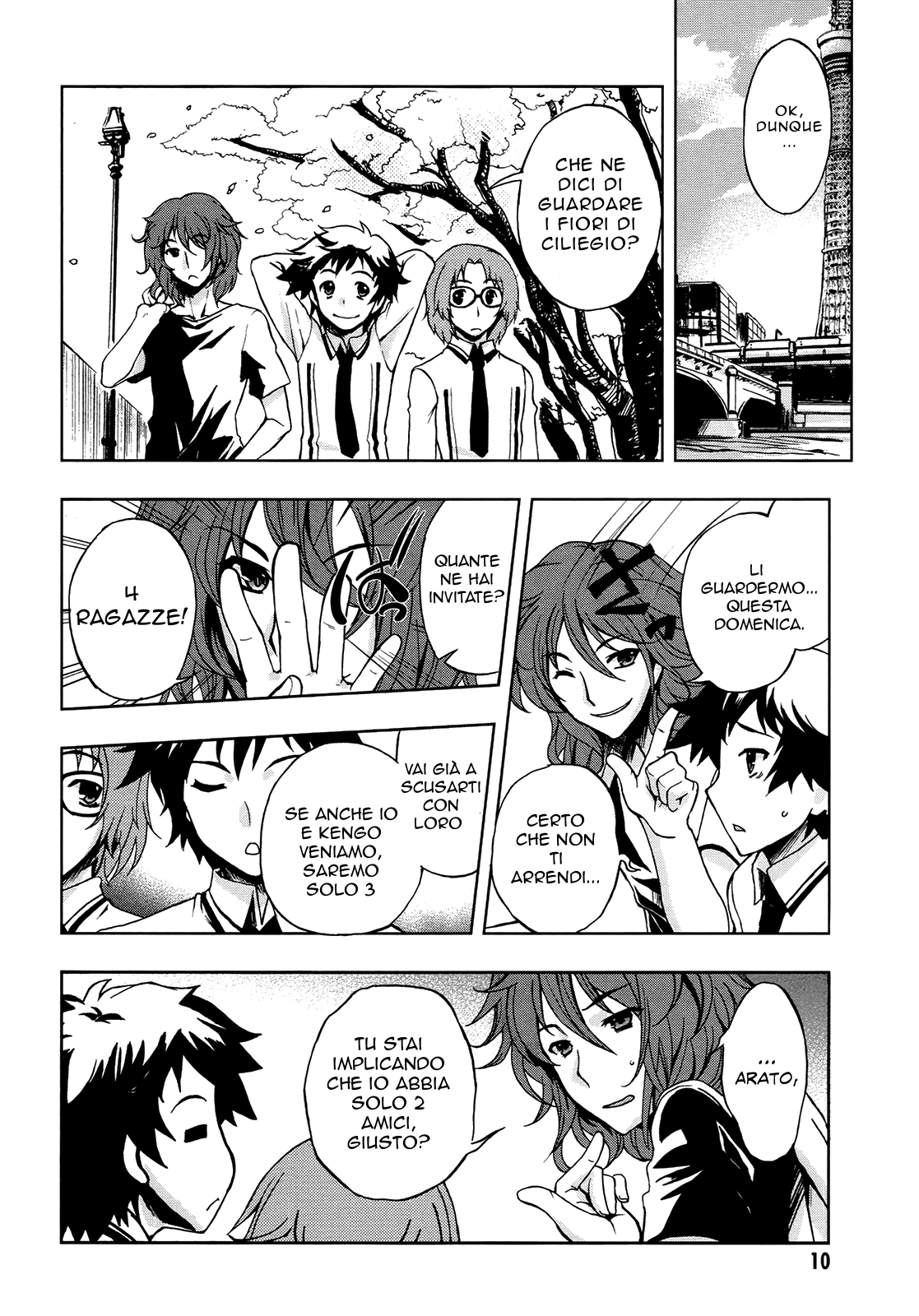 Beatless - Dystopia Vol. 1 Ch. 1 第11页
