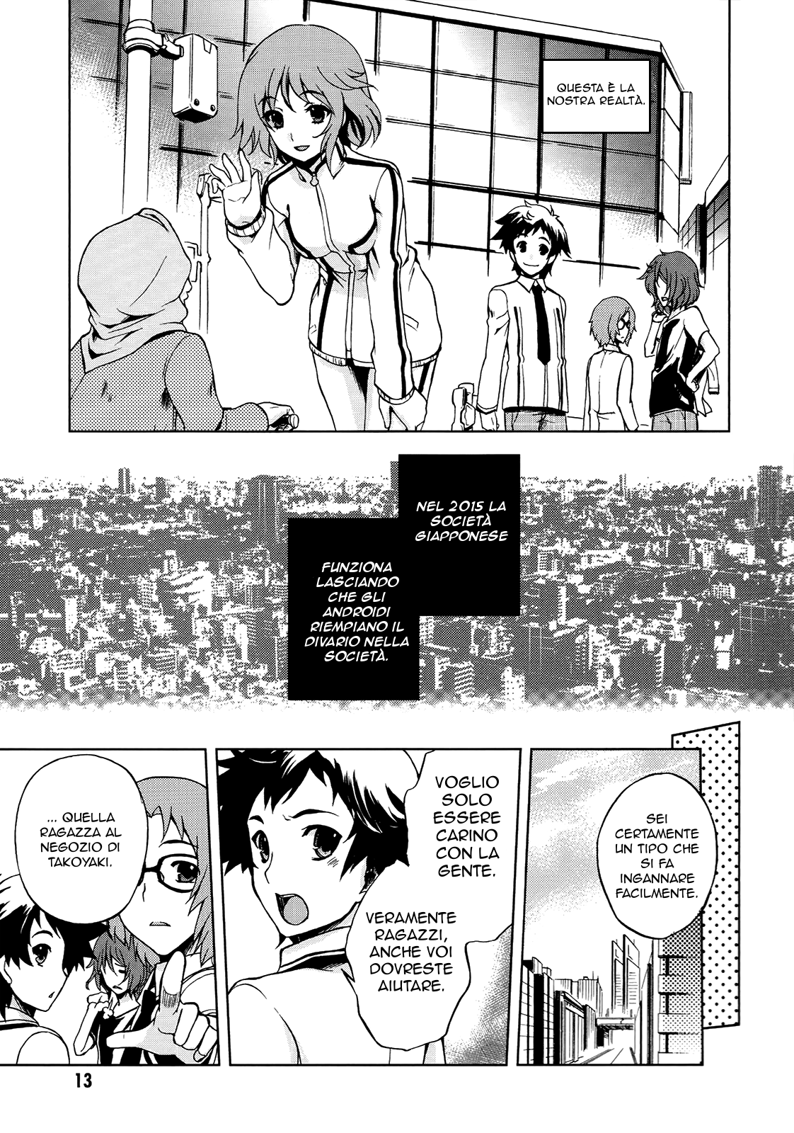 Beatless - Dystopia Vol. 1 Ch. 1 第14页