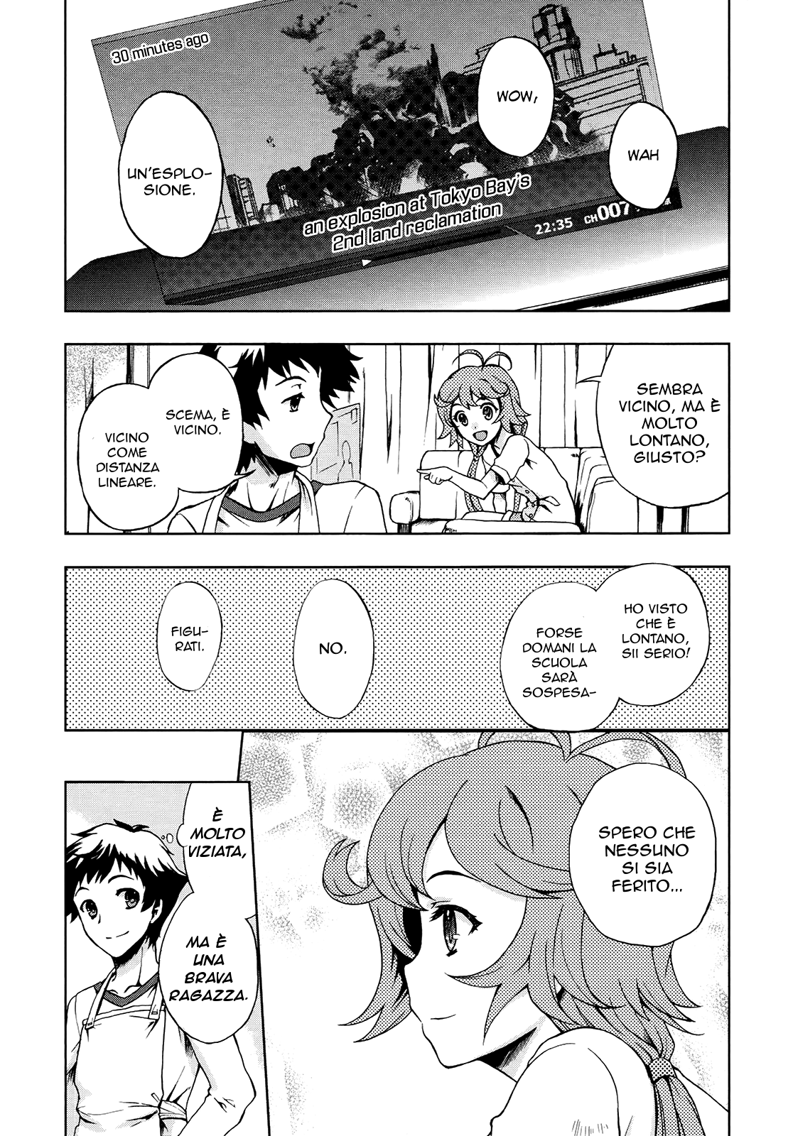 Beatless - Dystopia Vol. 1 Ch. 1 第24页