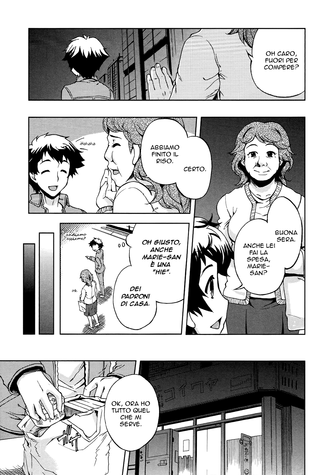 Beatless - Dystopia Vol. 1 Ch. 1 第28页