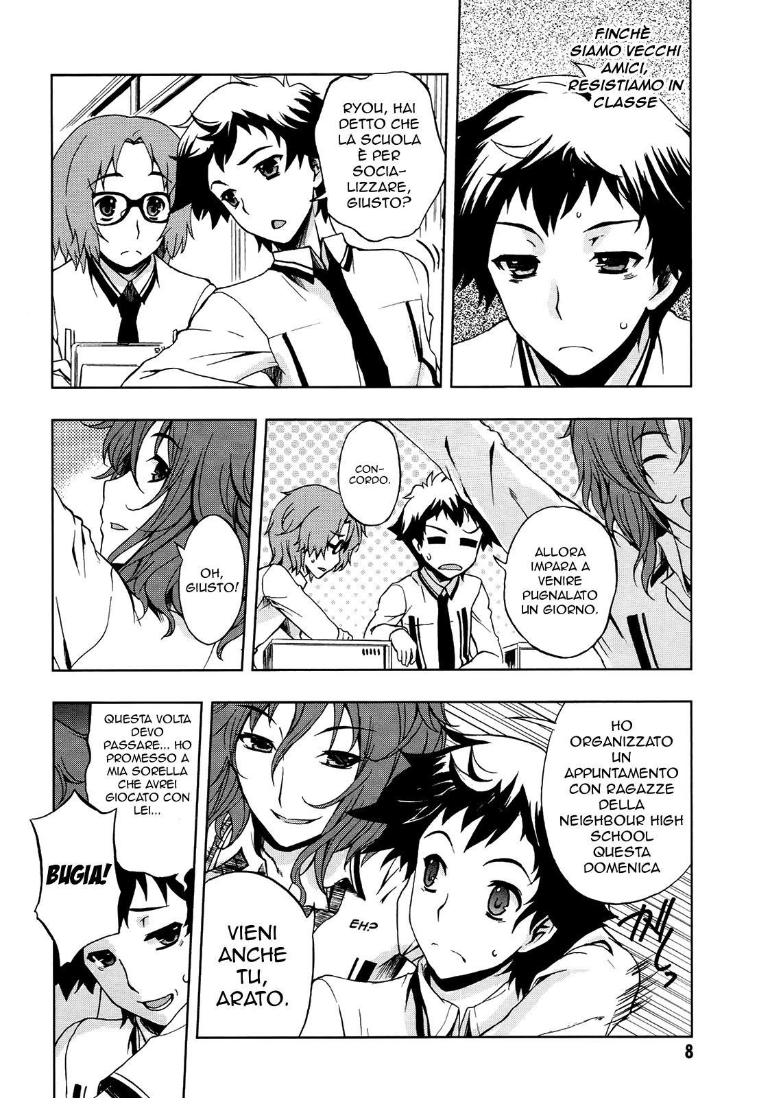 Beatless - Dystopia Vol. 1 Ch. 1 第9页