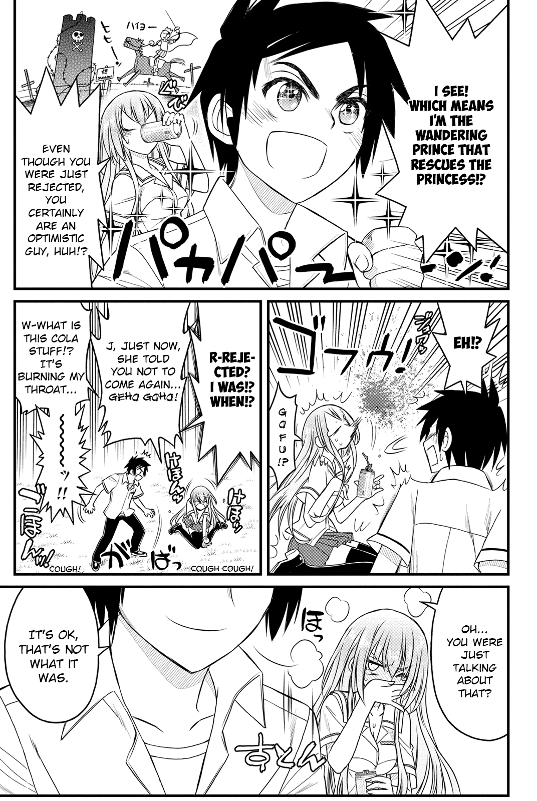 Kin no Kanojo, Gin no Kanojo Vol. 1 Ch. 3 第29页