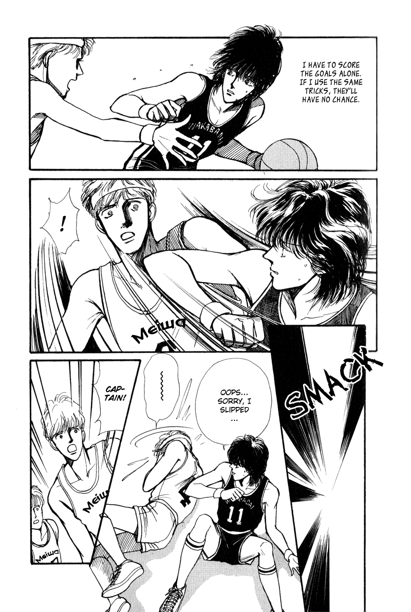Boyfriend Vol. 1 Ch. 1 第33页