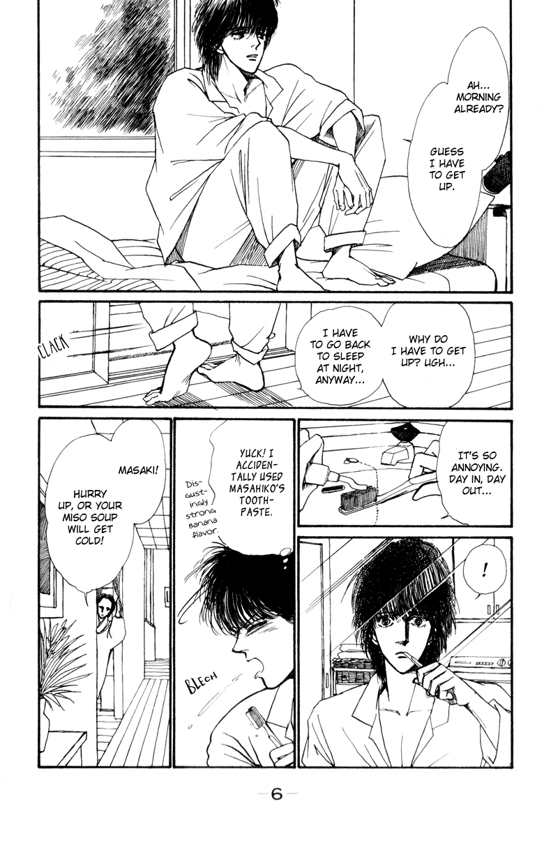 Boyfriend 第6页