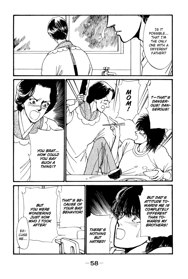 Boyfriend Vol. 1 Ch. 1 第58页