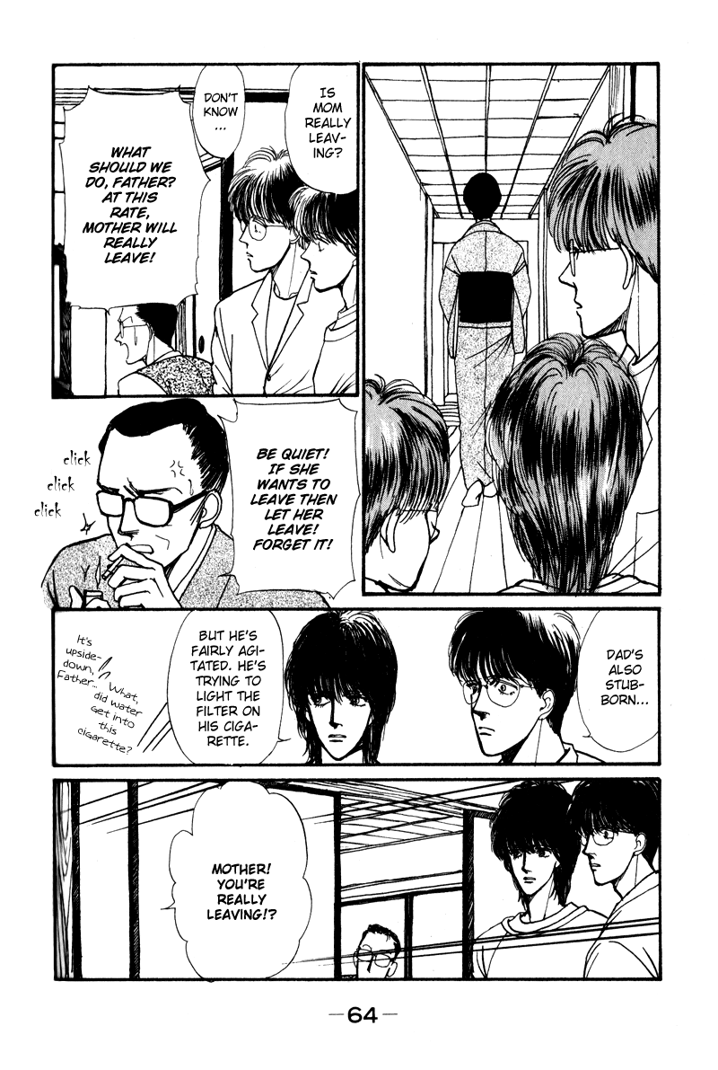 Boyfriend Vol. 1 Ch. 1 第64页