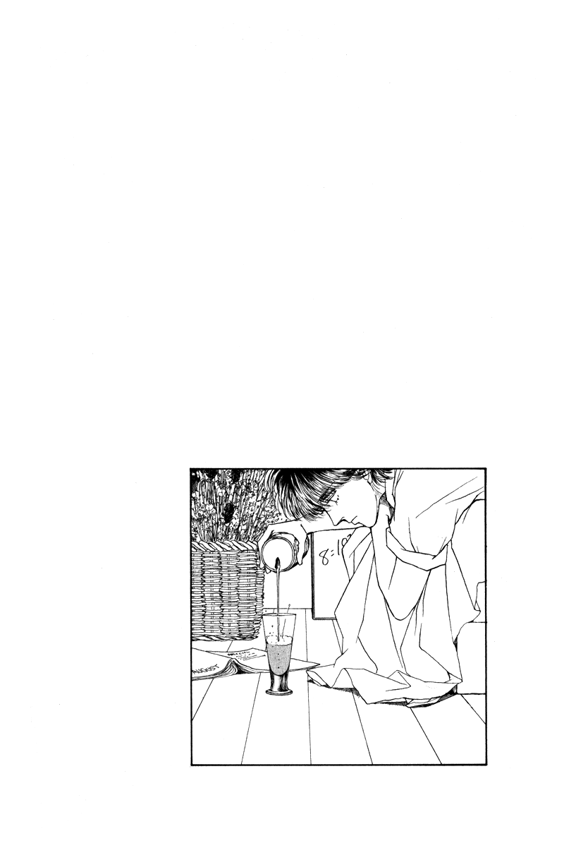 Boyfriend Vol. 1 Ch. 1 第70页
