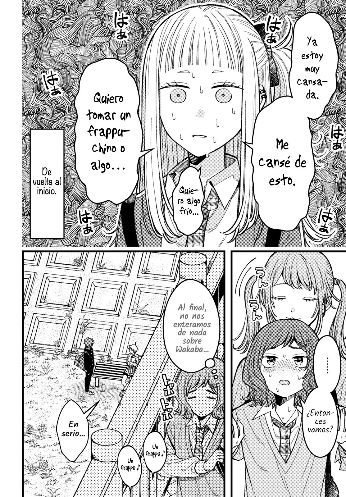 Wakaba-chan wa Wakarasetai! Vol. 1 Ch. 4 第12页