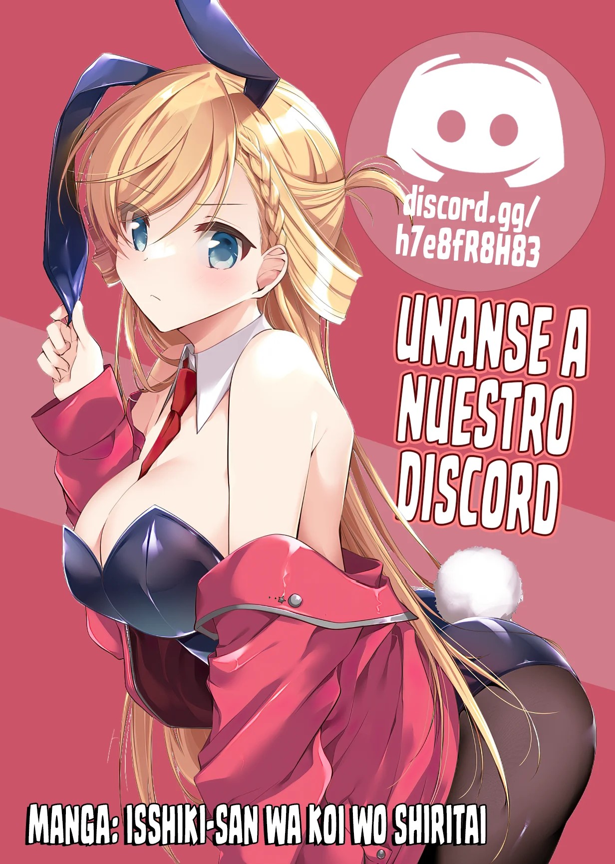 Wakaba-chan wa Wakarasetai! Vol. 1 Ch. 4 第15页