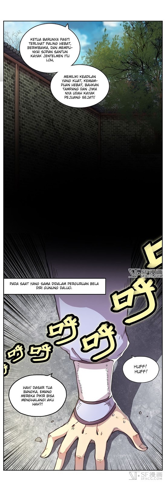 The Top Martial Artist's Retired Life Ch. 1 第13页