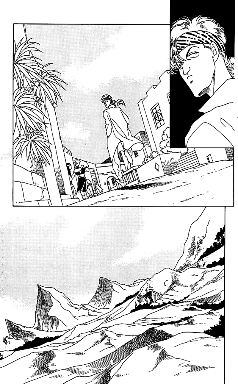 Kanata Kara Vol. 2 Ch. 5 第26页