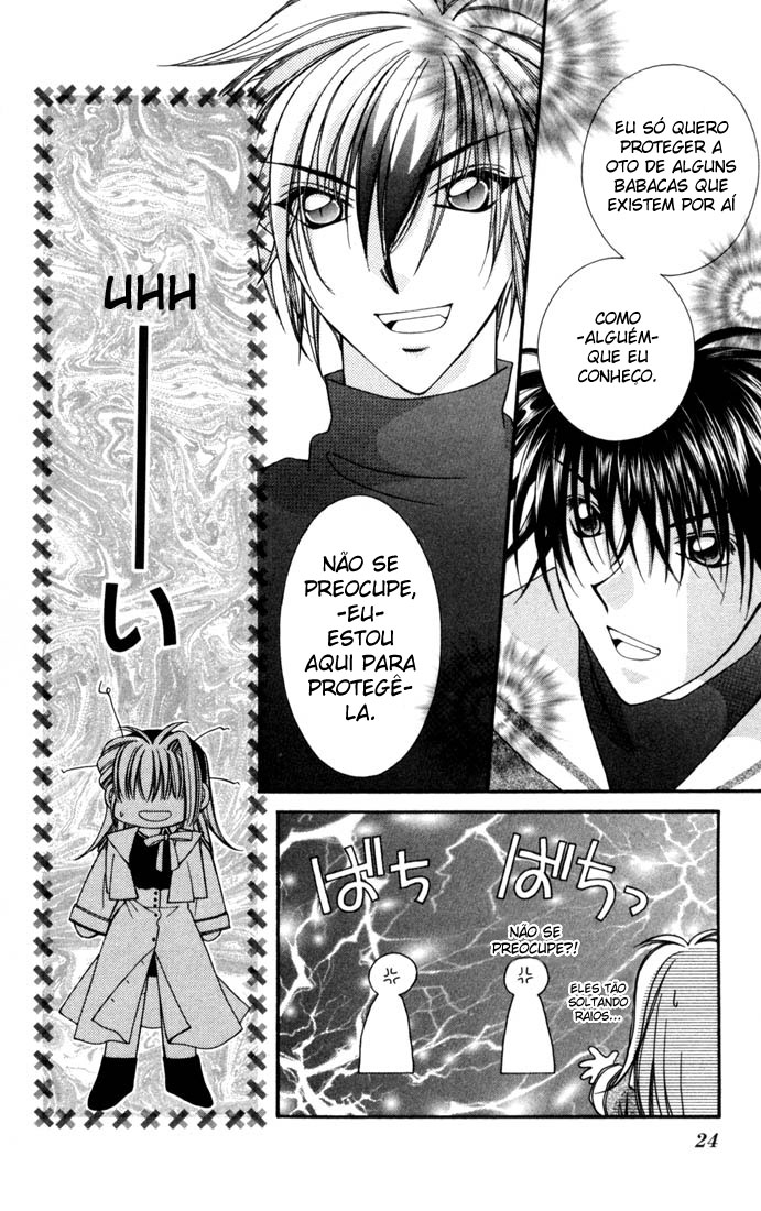 Milk Crown H! Se tornando alunos do 2° ano 第25页