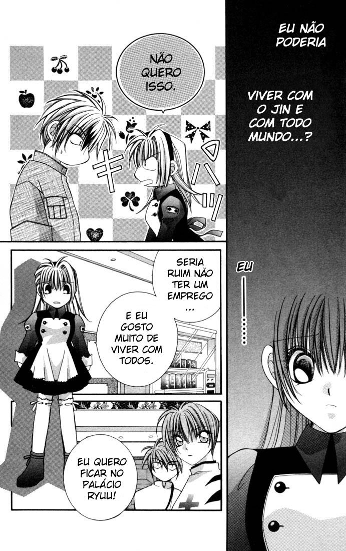 Milk Crown H! Se tornando alunos do 2° ano 第33页