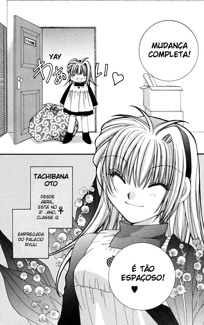 Milk Crown H! Se tornando alunos do 2° ano 第7页
