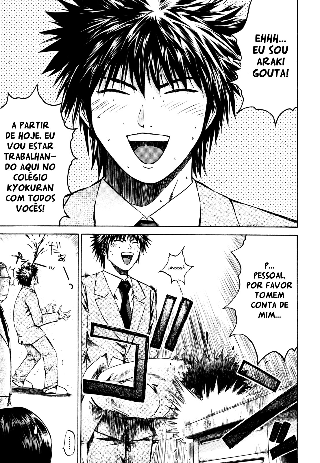 Kamen Teacher Vol. 1 Ch. 1 第15页