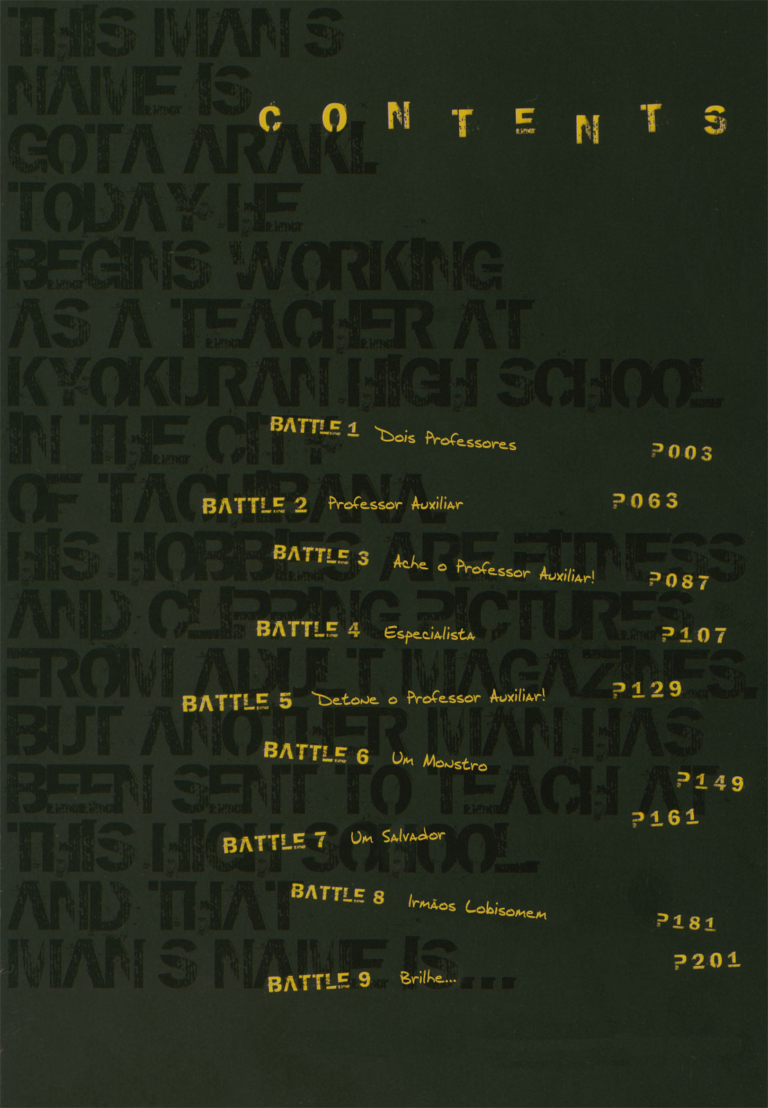 Kamen Teacher Vol. 1 Ch. 1 第4页