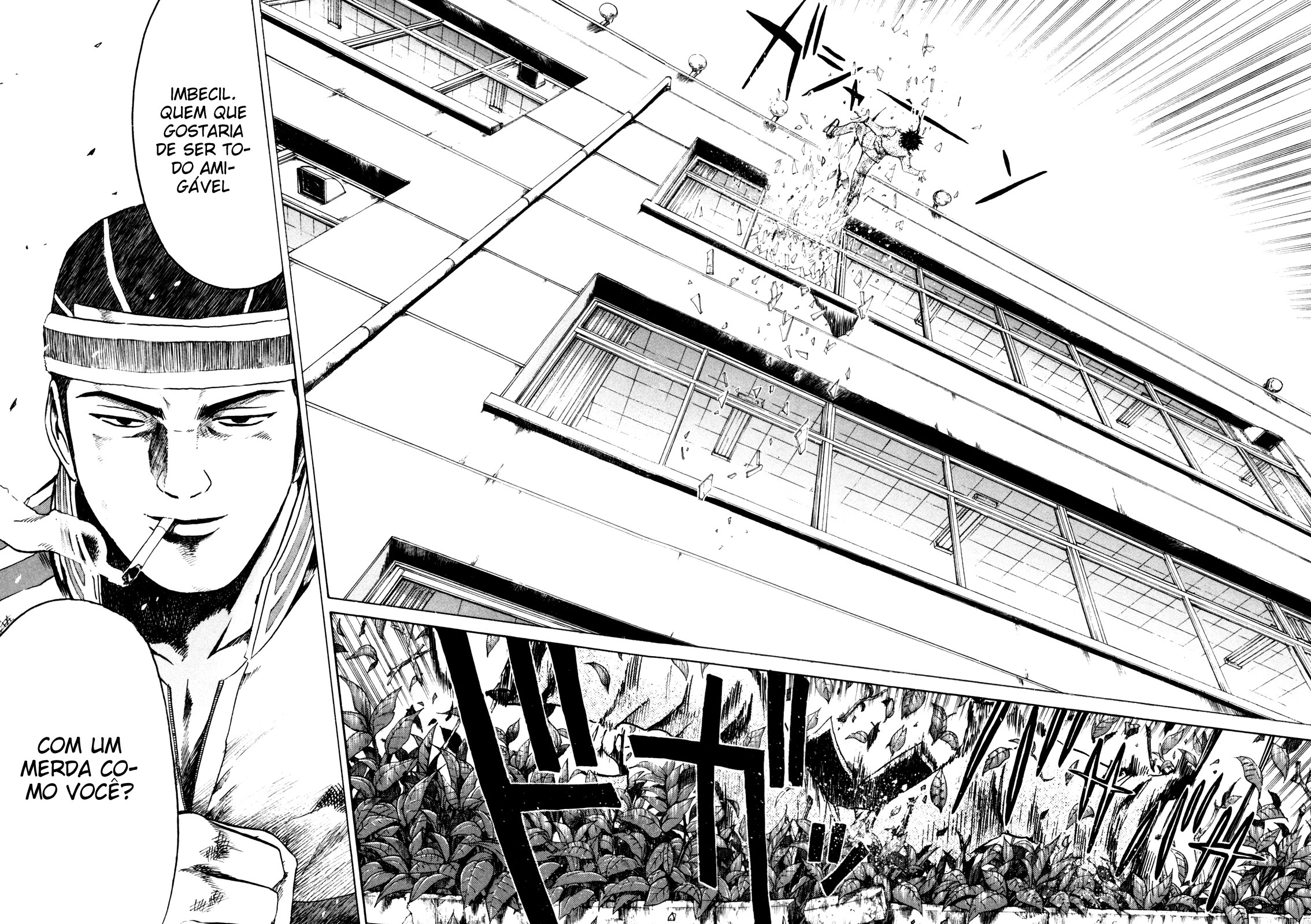 Kamen Teacher Vol. 1 Ch. 1 第37页