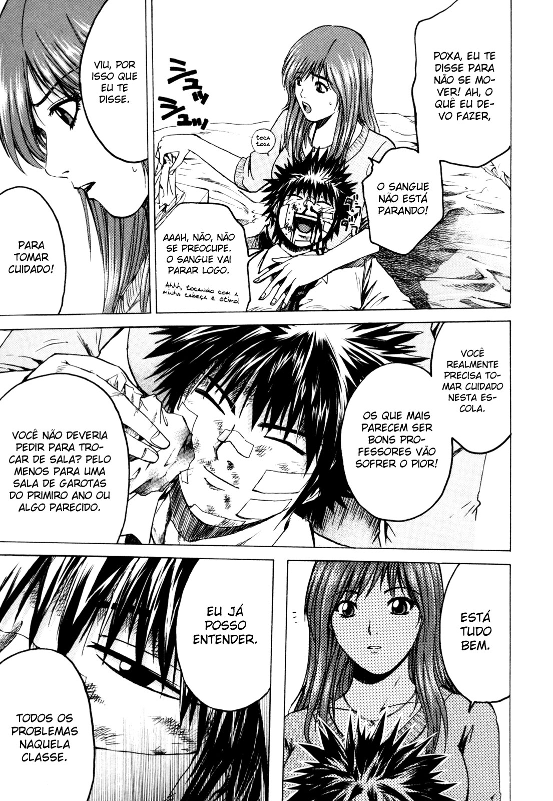 Kamen Teacher Vol. 1 Ch. 1 第50页