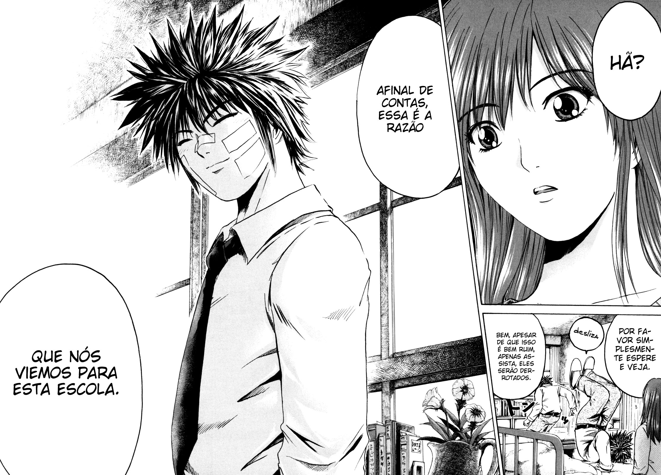 Kamen Teacher Vol. 1 Ch. 1 第51页