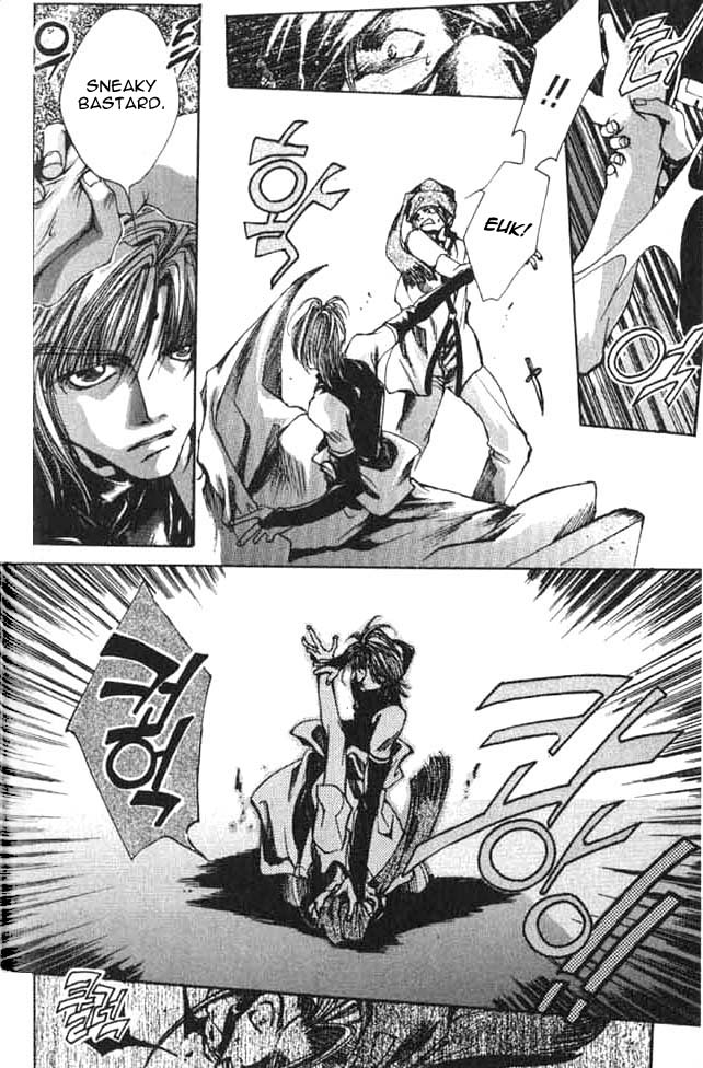 Saiyuki First Game 第17页