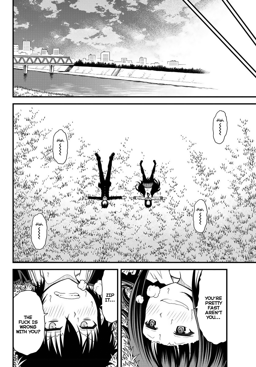 Tsujiura-san to Chupacabra Tsujiura-san and Chupacabra 第18页
