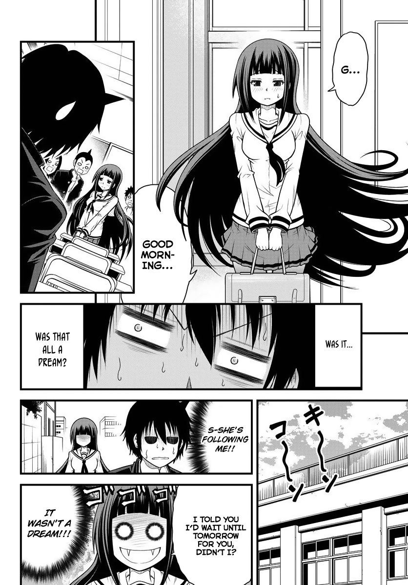 Tsujiura-san to Chupacabra Tsujiura-san and Chupacabra 第20页
