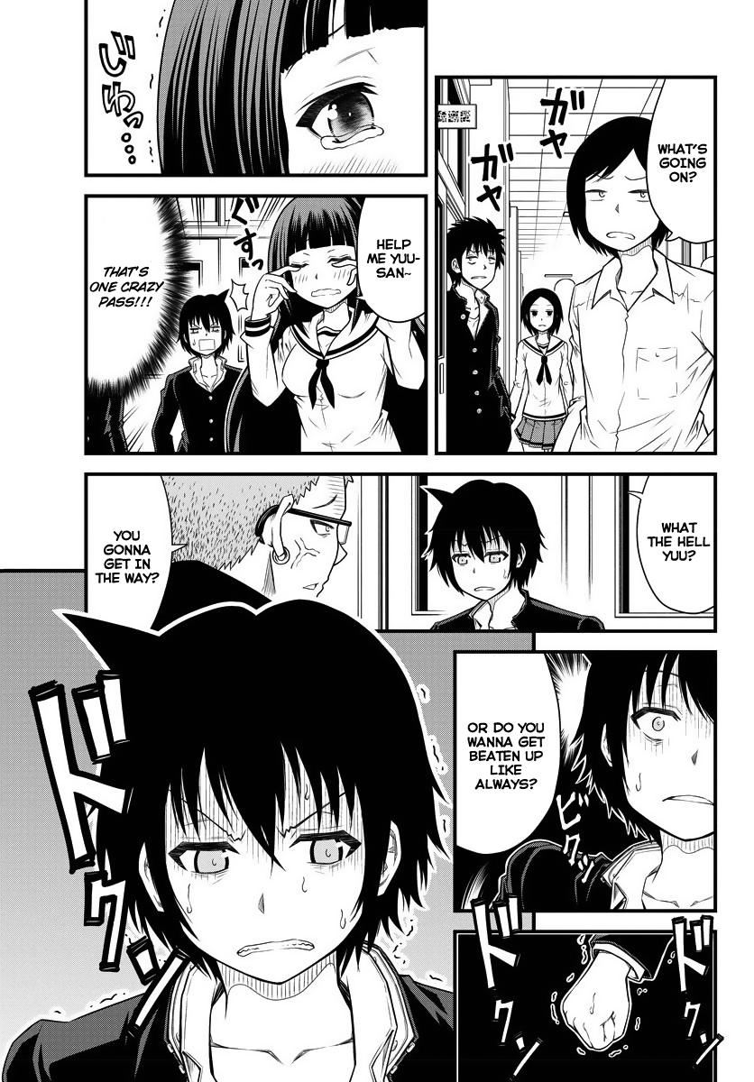 Tsujiura-san to Chupacabra Tsujiura-san and Chupacabra 第28页