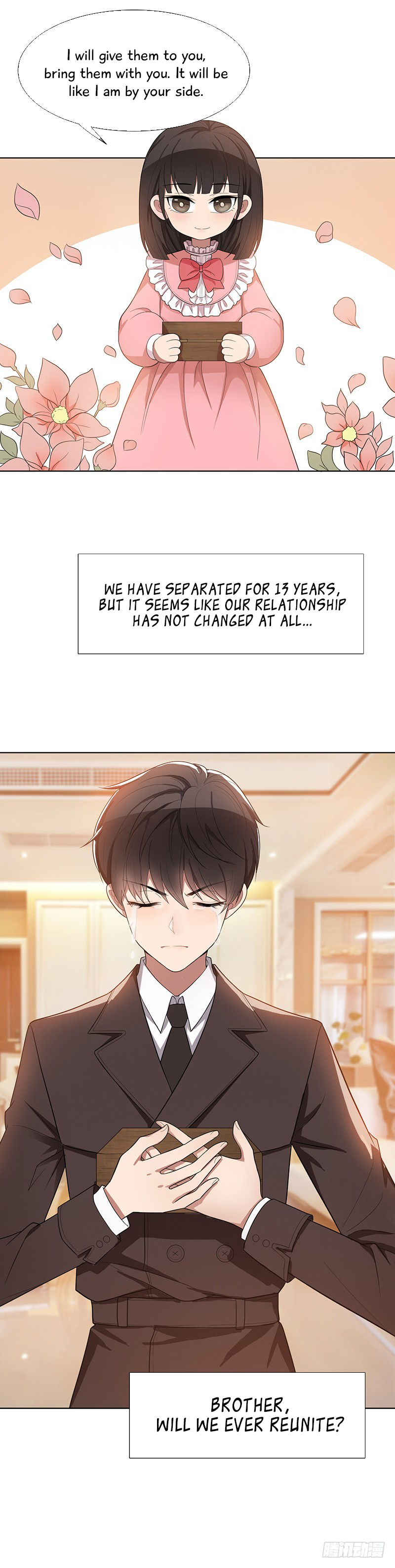 The Naive Mr. Lu Brother, we will reunite 第20页