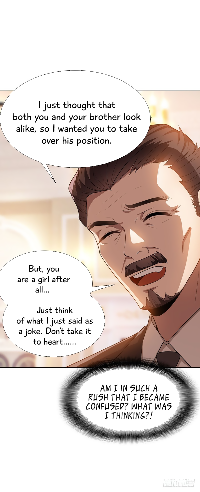 The Naive Mr. Lu Brother, we will reunite 第3页
