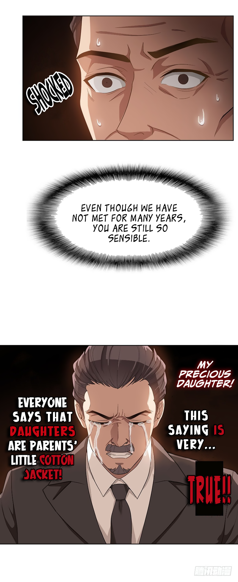 The Naive Mr. Lu Brother, we will reunite 第6页