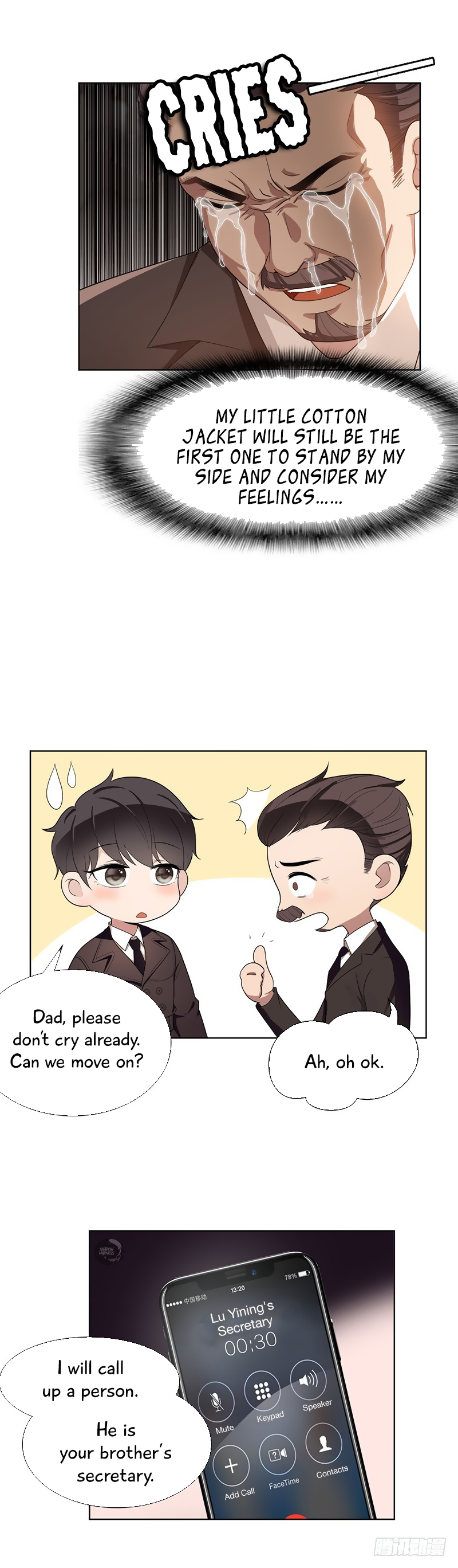 The Naive Mr. Lu Brother, we will reunite 第7页