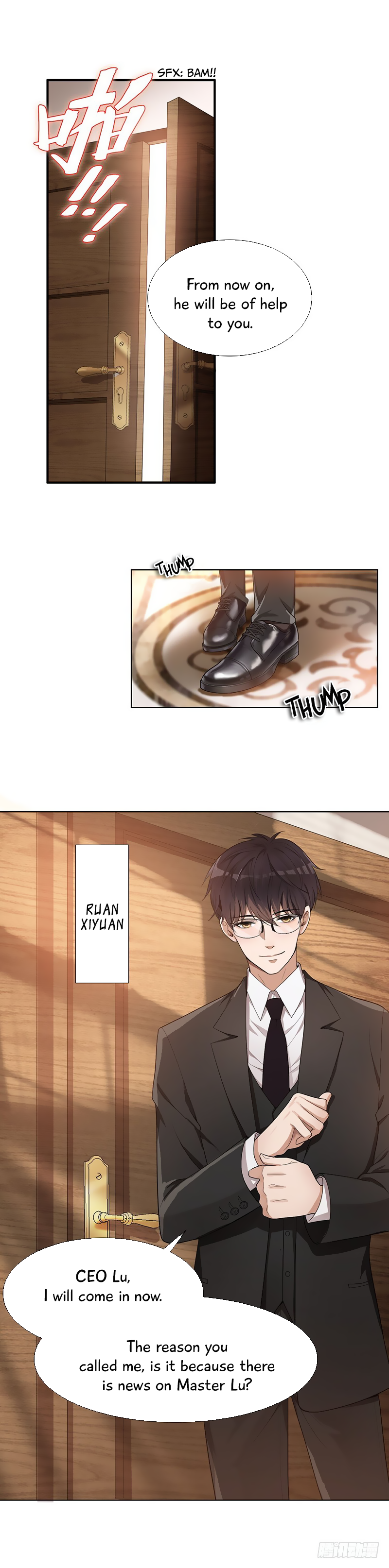 The Naive Mr. Lu Brother, we will reunite 第8页